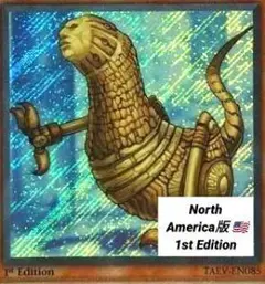 2025年最新】FAD 遊戯王の人気アイテム - メルカリ