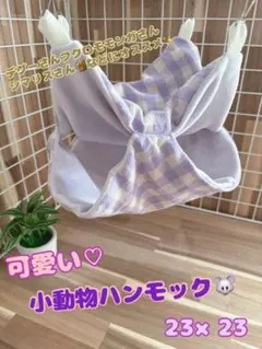 Item thumbnail for item 279da72e-2a36-4200-8219-82a796fa606e