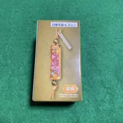 モンスターハンターワイルズ 護石キーホルダー 全5種 コンプリート