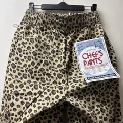 新品未使用❣️ F.P.O ❣️CHEF‘S PANTS❣️レオパード❣️ヒョウ柄❣️