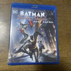 バットマン&ハーレイ・クイン。やっぱり可愛い！