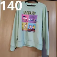 新品PEANUTSスヌーピートレーナー140のサムネイル