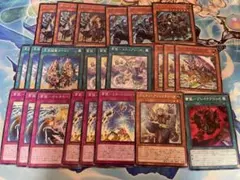 遊戯王OCG ブリッツクリーク デッキパーツセット - メルカリ