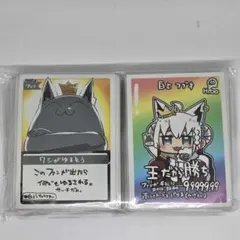 偽造ホロカ スリーブ EX vol.7 白上フブキ エクストリーマーカップ