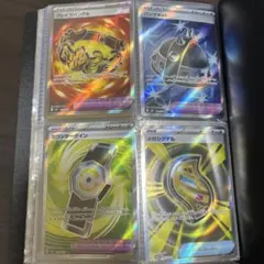 ポケモンカード トレーナーズ グッズ 4枚セットのサムネイル