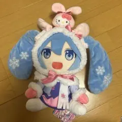ハローキティ × 初音ミク 雪ミクぬいぐるみ 北海道限定 初音ミクぬいぐるみ