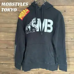 ♦︎【モブスタイル】MOBSTYLES ブラック パーカー MBロゴ M