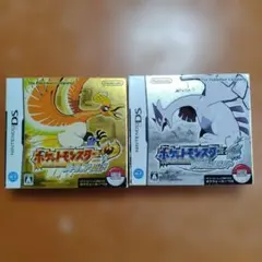 【外箱のみ】ポケットモンスター ハートゴールド/ソウルシルバー