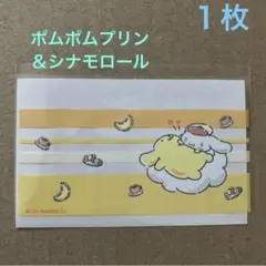 Item thumbnail for item a37564b6-6240-4f84-97c6-9a39769e6e52