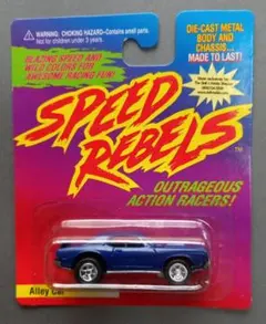 Johnny Lightning ミニカー （全10点） Amazon.co.jp: VINTAGE 90s Johnny Lightning FRIGHTNING