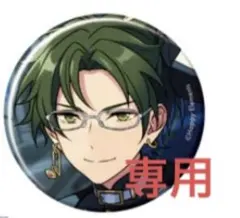 あんスタ テーマスカウト缶バッジ 蓮見敬人 2025年最新】あんさんぶる 缶バッジ 蓮巳敬人の人気アイテム