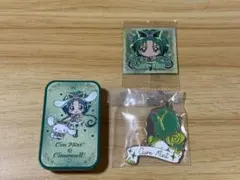 キュアミント 3点セット