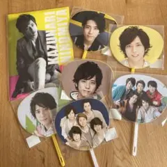 嵐　二宮和也　クリアファイル　ミニうちわ
