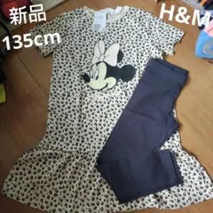 新品　H&M 半袖　パジャマ　女の子　130cm ミニーちゃん　ヒョウ柄　ミニー