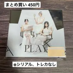 MISAMO PLAY ONCE JAPAN限定盤 開封済み