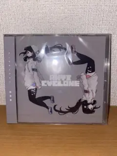 アンチサイクロン　稲葉曇　未開封