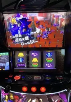 スマスロ　カイジ狂宴　送料込み　自宅まで配送