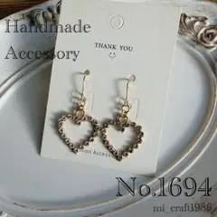 【SALE！】プチプラ ピアス No.1694