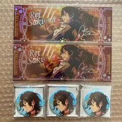 あんスタ あんさんぶるスターズ！！ 朔間零