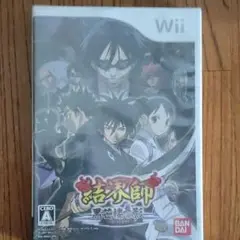 結界師 黒芒楼の影