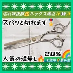 Item thumbnail for item 7f1d07c0-1729-44eb-be69-66c8b5244ec5