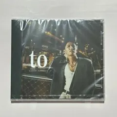 2026年最新】林和希の人気アイテム - メルカリ