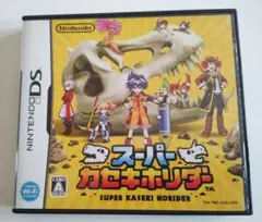 スーパーカセキホリダー　ニンテンドーDS