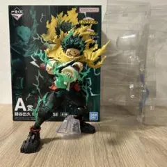 一番くじ 僕のヒーローアカデミア -更に向こうへ- A賞 緑谷出久