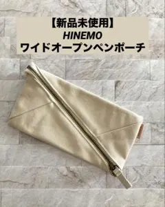 Item thumbnail for item efd28c41-bb3f-4135-9522-c3a950a13c41