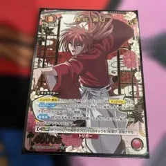 ヴァイスシュヴァルツ 極光術士 リッドハーシェル SR - メルカリ