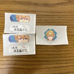 エクスアルビオ