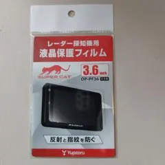 Item thumbnail for item 1c266287-8399-42f0-856a-7a47e0ddd812