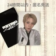 2025年最新】6000円トレカ ショウタロウの人気アイテム - メルカリ