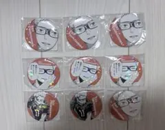 ハイキュー　月島蛍　オールスター缶バッジ　セット