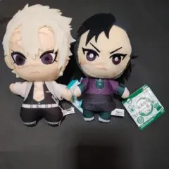 鬼滅の刃 ともぬい 不死川実弥 不死川玄弥 セット