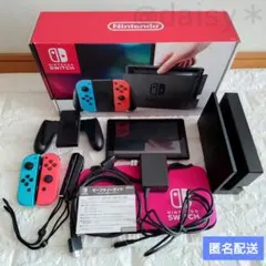 2026年最新】nintendo switch 本体 初期型の人気アイテム - メルカリ