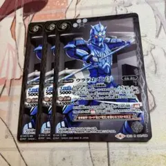 2026年最新】ウラタロス バトスピの人気アイテム - メルカリ