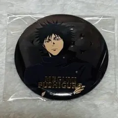 呪術廻戦　PLAZA LOFT ポップアップストア 伏黒恵　缶バッジ　箔押し