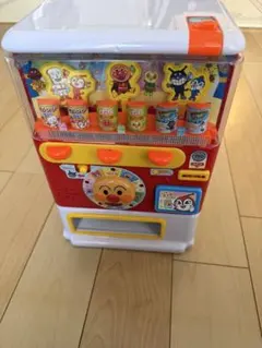 アンパンマン 自動販売機
