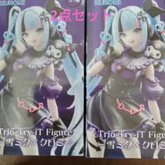 雪ミク×クロミ Trio Try-iT Figure　2点セット