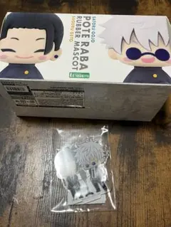 夏油傑 五条悟 ぽてらば ぬいドール ぽてらば 五条 悟＆夏油 傑｜コトブキヤオンラインショップ