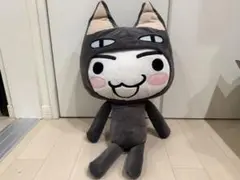 2025年最新】トロ どこでも ぬいぐるみの人気アイテム - メルカリ