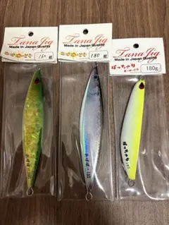 2025年最新】アイヤージグの人気アイテム - メルカリ