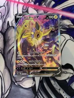 PSA 8 値下げ サンダースV SR 英語版 イーブイヒーローズ | Mercari