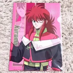 幽遊白書　まるくじ　ネオンチャイナstyle. 蔵馬　クリアファイル