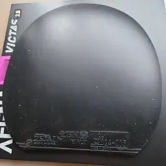 Item thumbnail for item 590ed535-6d01-4e93-b4f9-64285a9eacfc