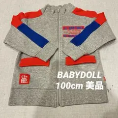 【美品】BABYDOLL ジップアップパーカー グレー