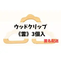 Item thumbnail for item afafa9e5-69ee-41e9-bdff-216d4aa3c5ba