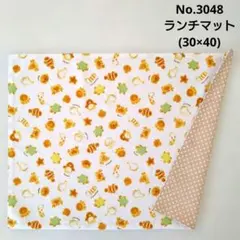 me様 リクエスト 4点 まとめ商品