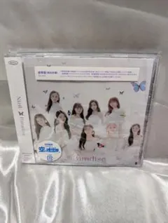 NiziU Paradise CD